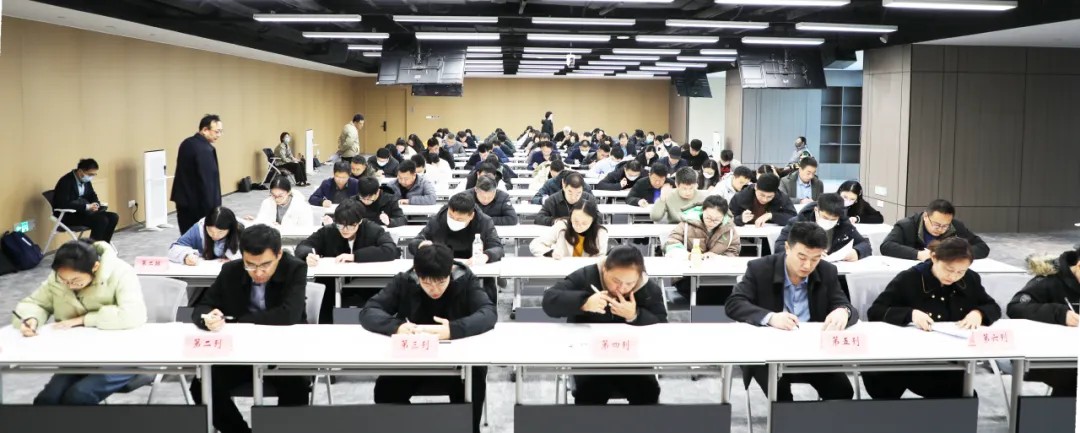 以考促学强根基 以廉促行守底线——集团开展“清廉城发”廉洁知识竞赛活动